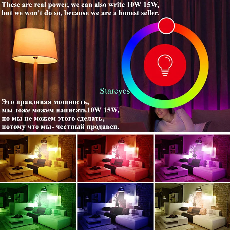 Alexa Home Siri Alice Control