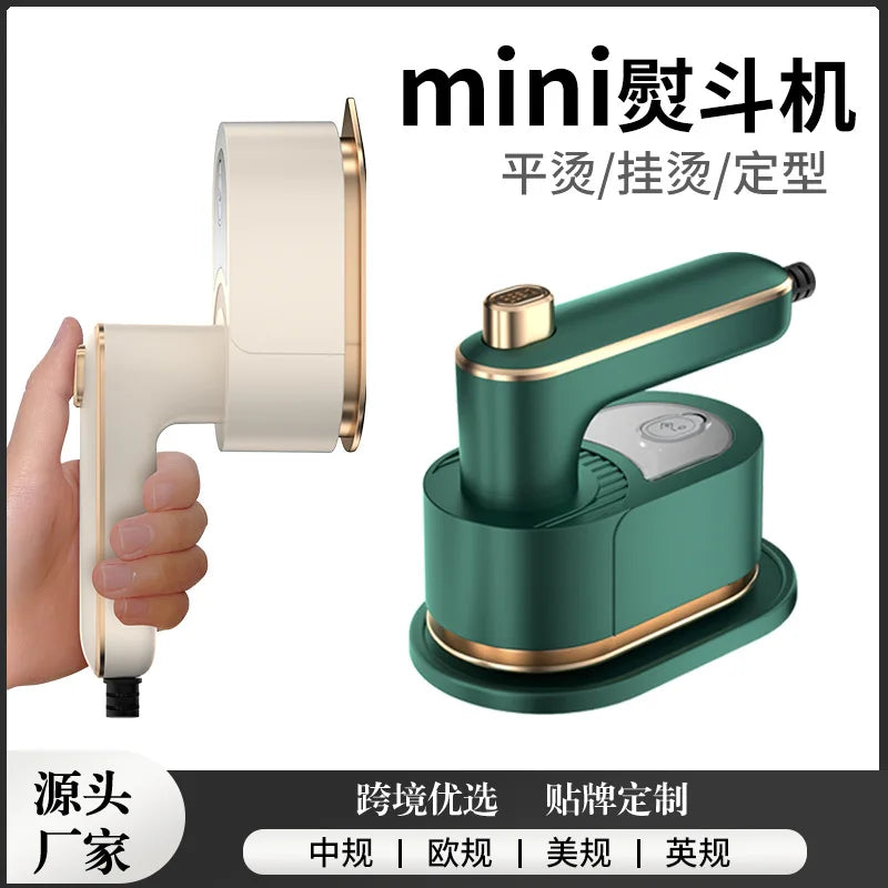 "Folding Handheld Garment Steamer – Mini Electric Iron for Home & Travel"tifact steam ironsteamer forclothes