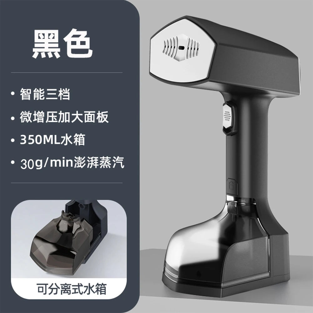 Fabric Steamer – Fast Heat-Up with 350ml Tank, Portable Travel Steam Ironn for Home &amp; Travel